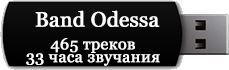           (BAND ODESSA)